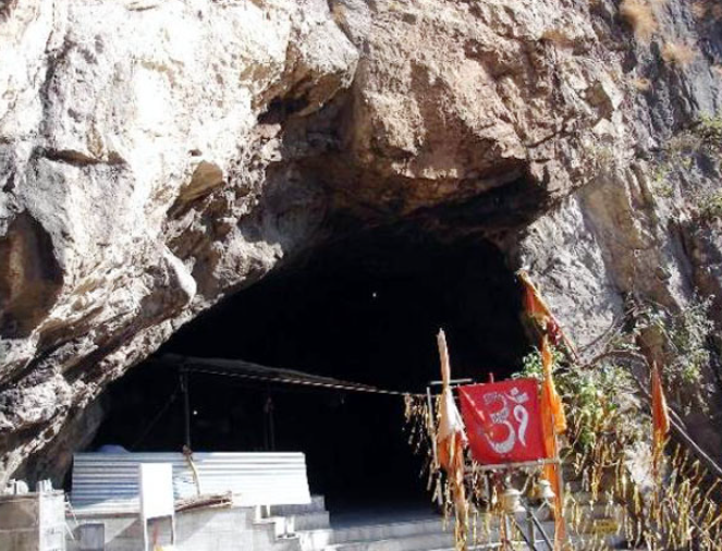katra to Shivkhori distance