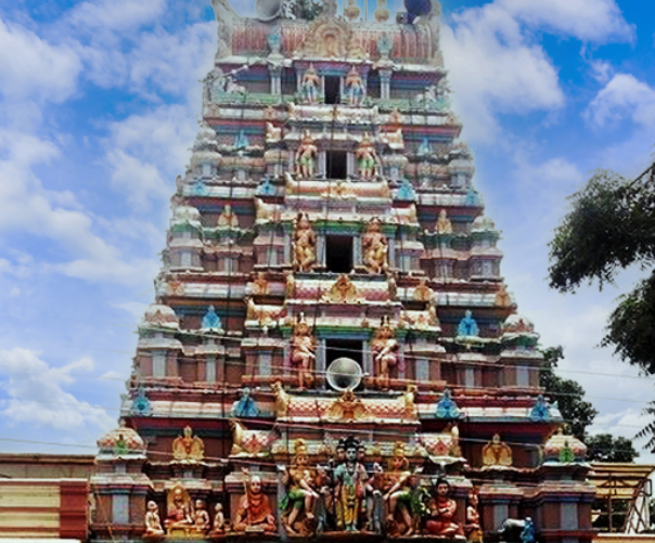 Ganagapur Dattatreya Temple